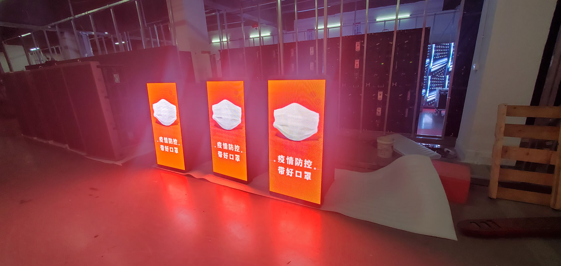 latest company case about Outdoor P4 display screen, street light LED display screen 0