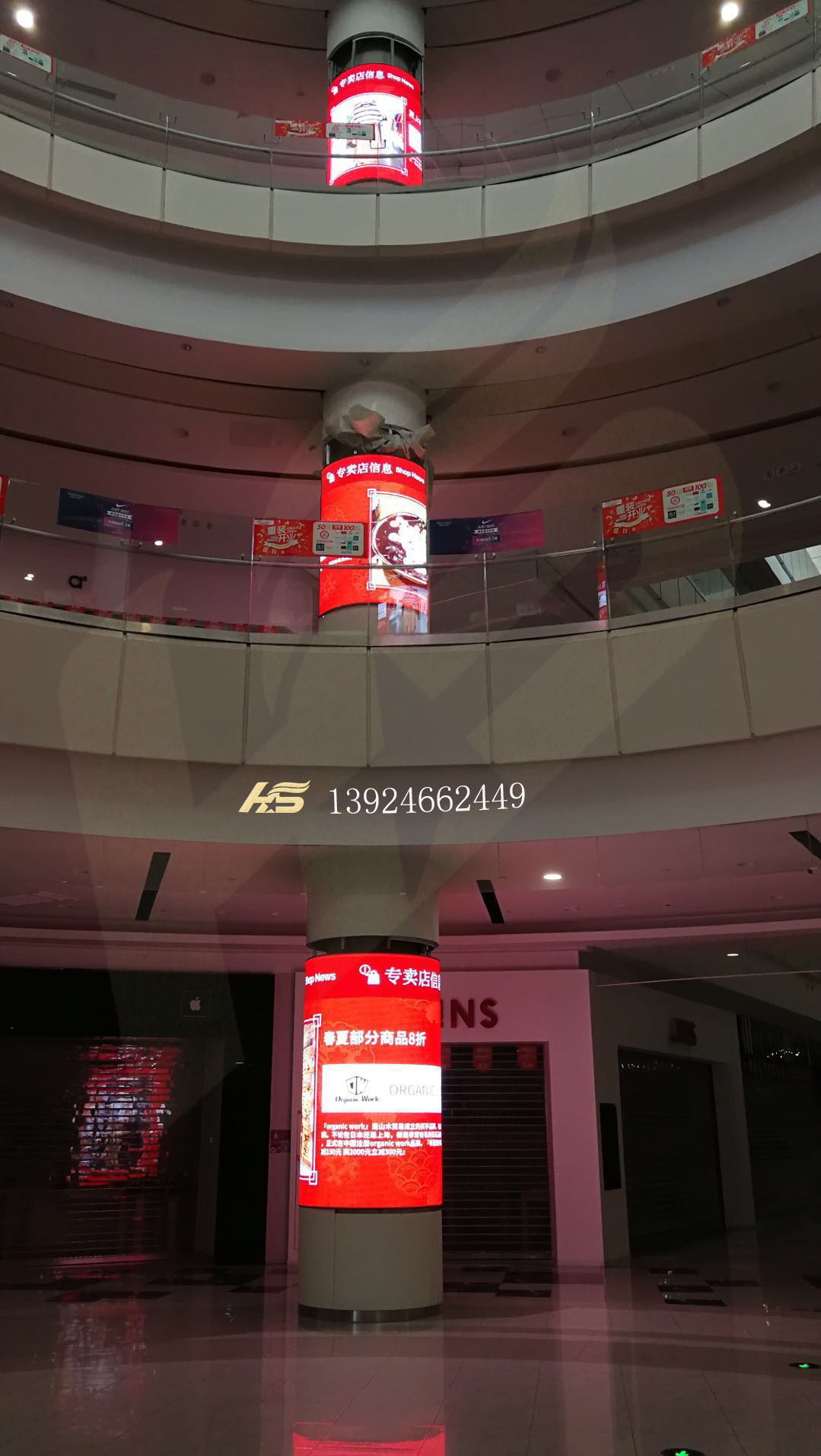 latest company case about 12 flexible LED circular LED display screens Suzhou Yongwang Dream City  1