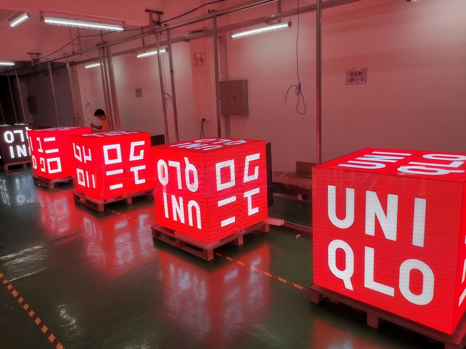 latest company case about LED Magic Cube Screen  0