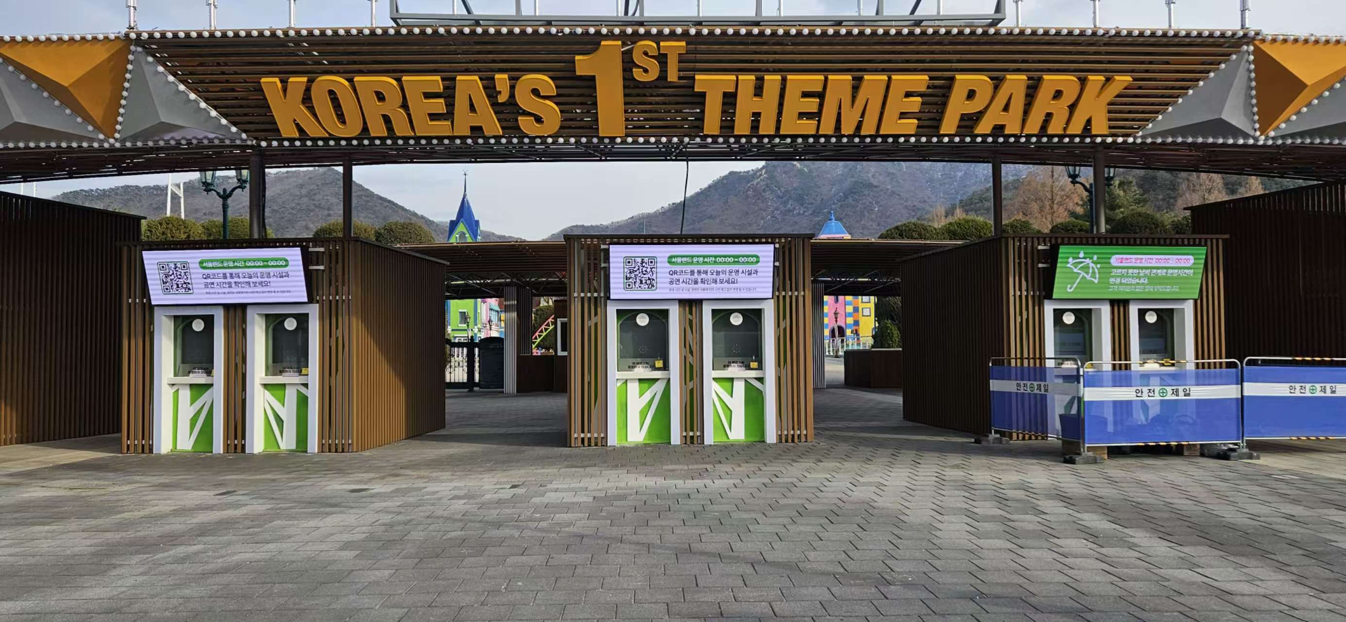 latest company case about Front service open cabinet LED Display  Outdoor P2.6LED display  1