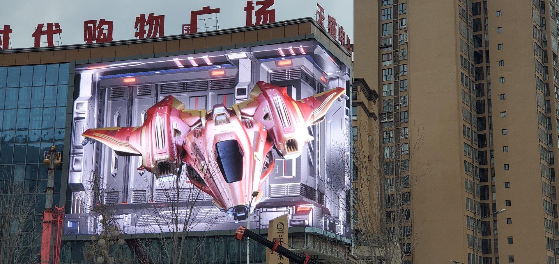 latest company case about Yunlian Dingshui Square 500 square meter 3D LED display screen 2