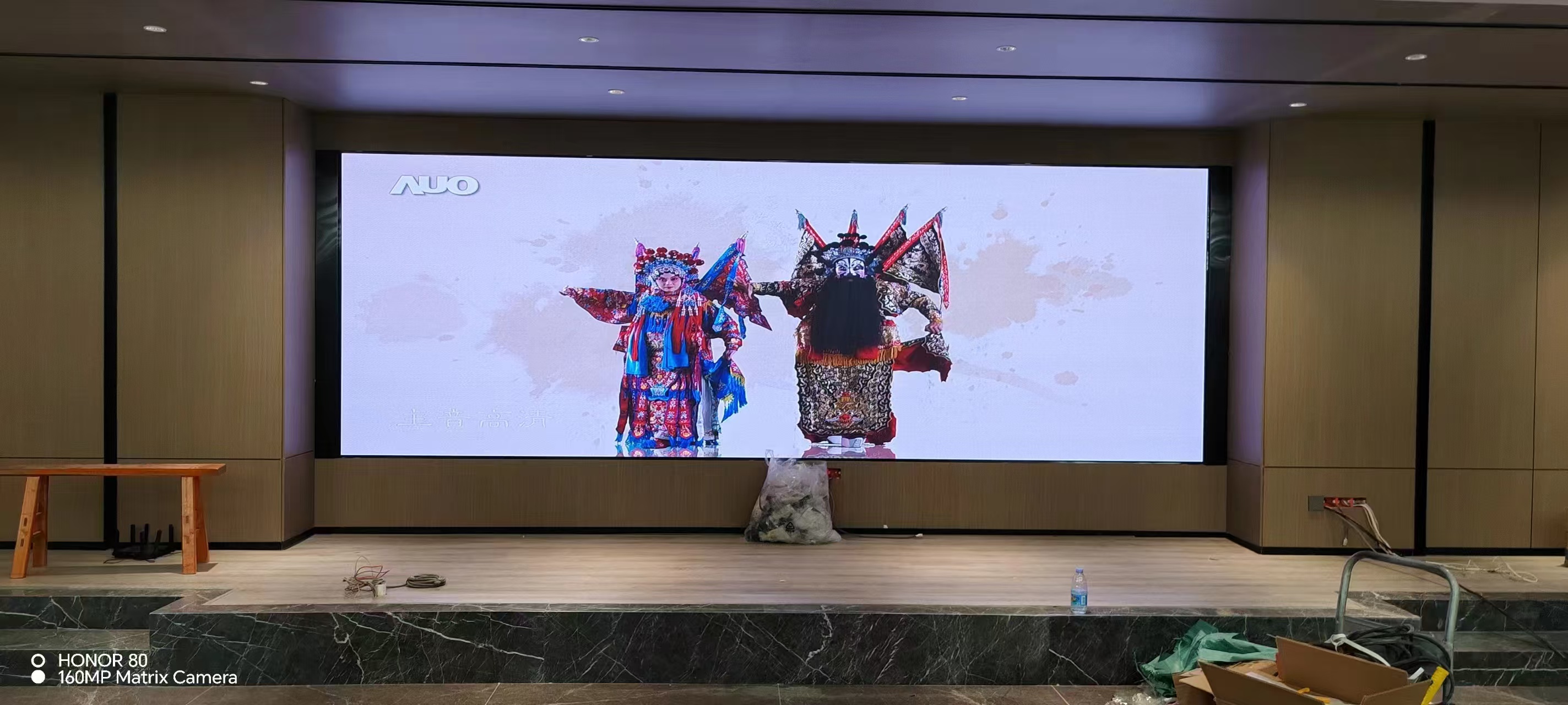 latest company case about Indoor P2 Hotel Meeting Room LED Display Screen  1