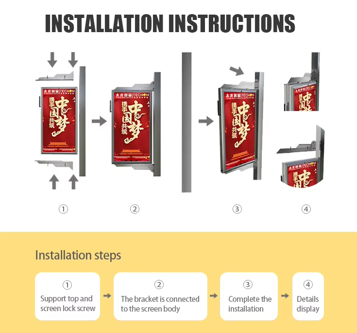 640*1280mm Double sided LED display Outdoor Street Pole Led Screen 1