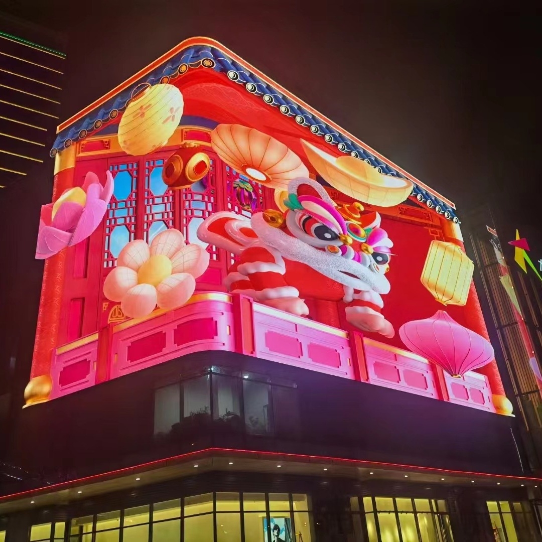 1757406707896845.jpg O1.jpg