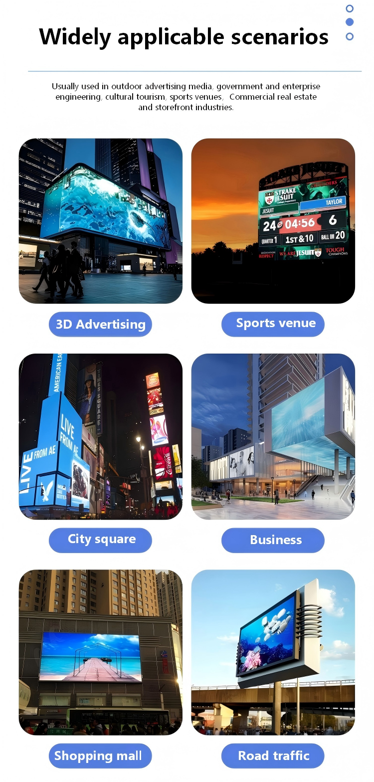 1758522565401797.png 户外LED屏详情6.png
