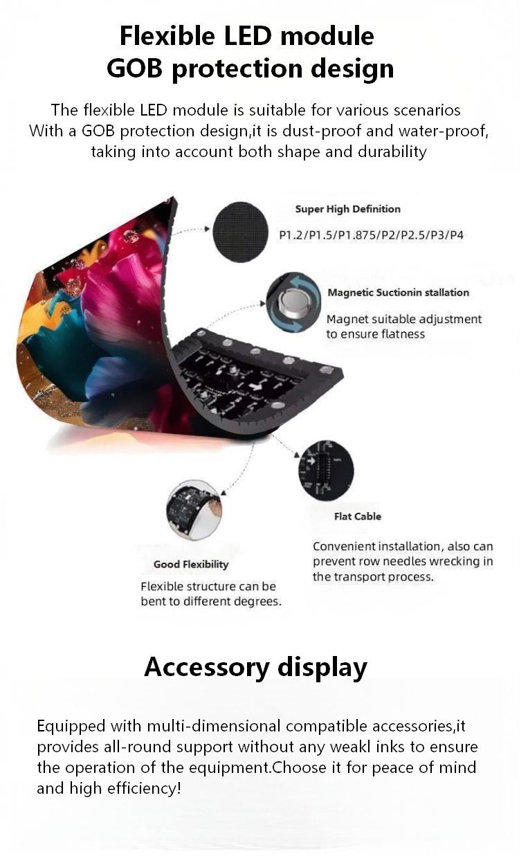 1758609629785000.jpg 讲台屏详情页4.jpg