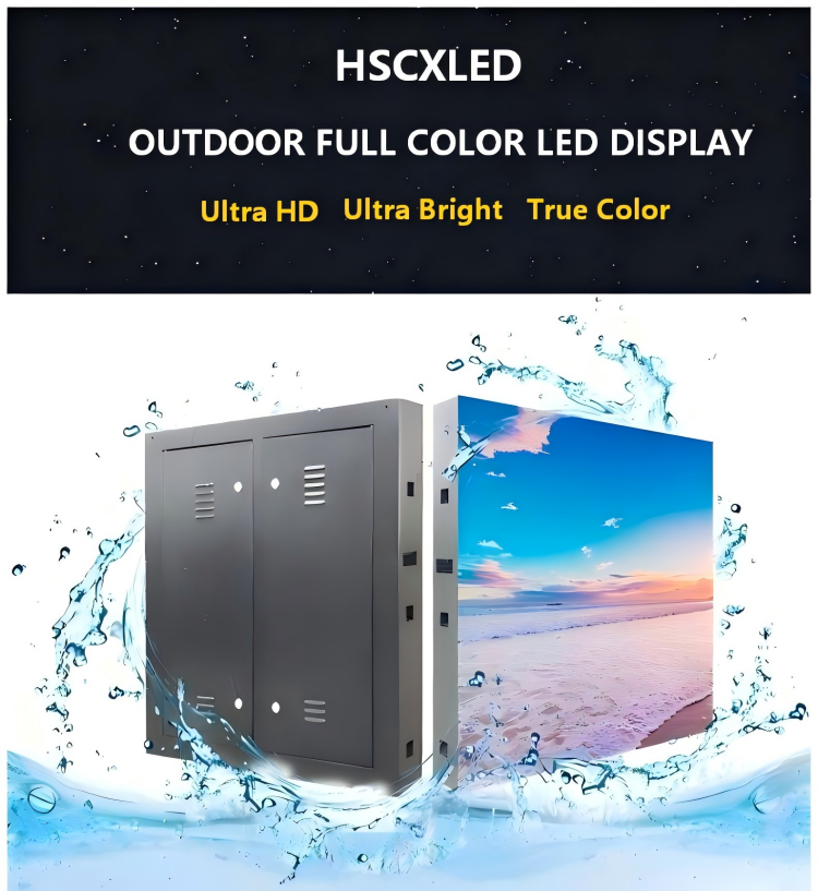 1760501185999893.png 户外LED屏详情页1.png