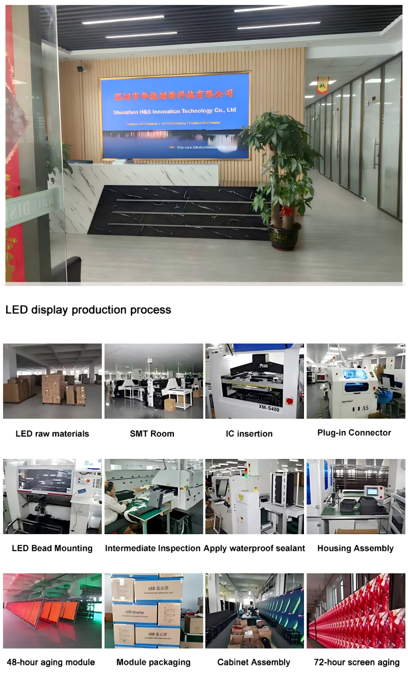 1761716942801893.png 详情页1.png