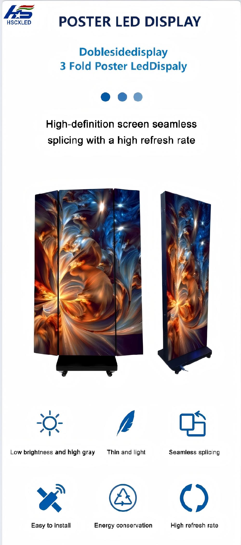 1765531107216542.jpg 三折叠详情页1.jpg