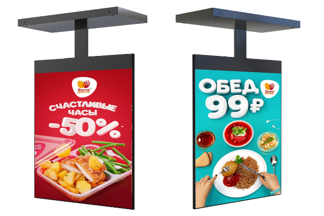 1779090505958512.jpg ultra thin double sided LED display-2.jpg