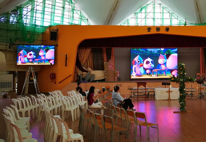 1781508926332838.jpg school_led_display_screen.jpg