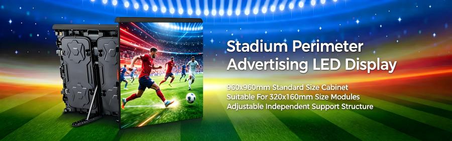 1789108125763958.jpg HSCXLED-stadium LED display.jpg