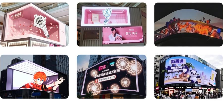 HSCXLED-Naked-eye-3D-LED-Display-1.jpg