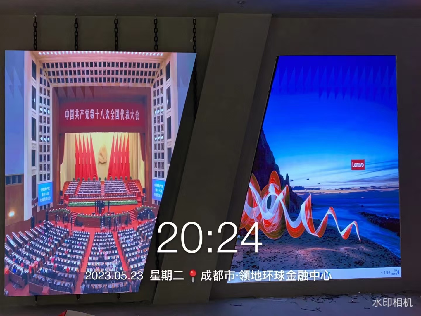 Customized LED display screen for Chengdu PH1.25