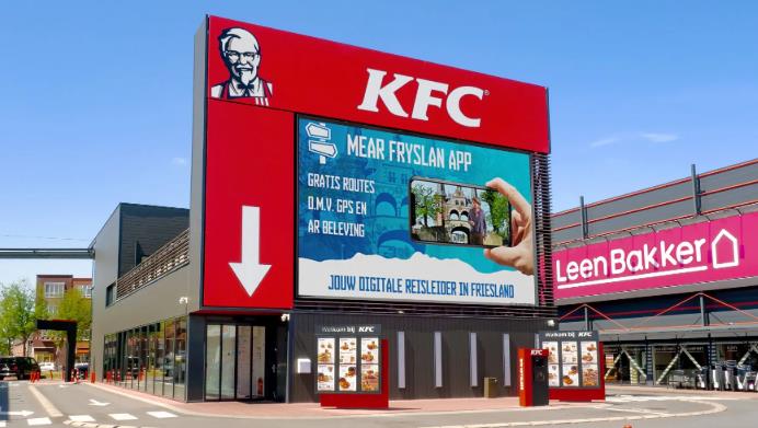 Outdoor P5 LED display screen and P10 LED screen, What is the difference exactly？