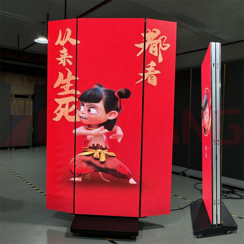 Mirror LED screen Foldable LED screen  LED vertical advertising screen