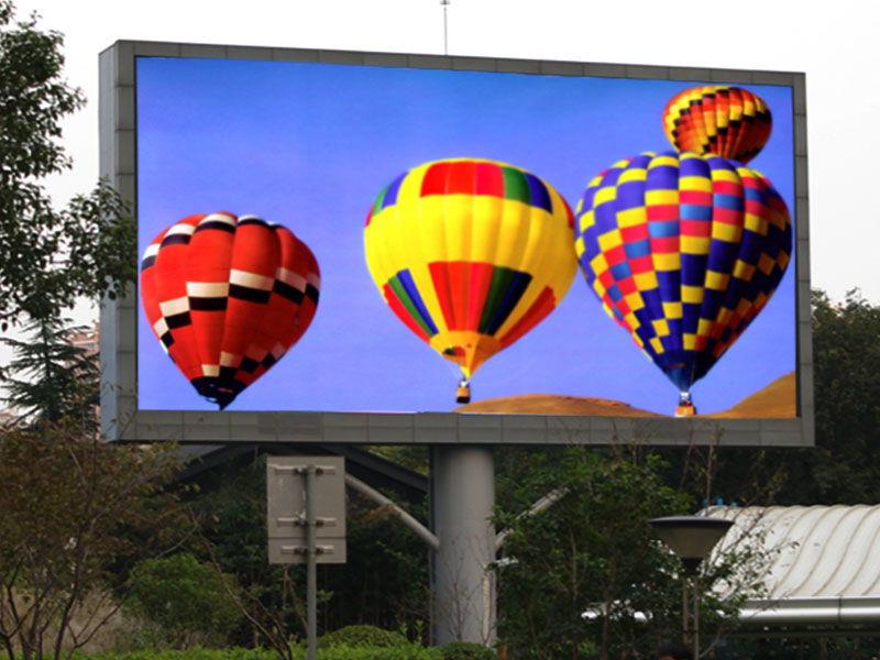  P2.5 Outdoor LED display
