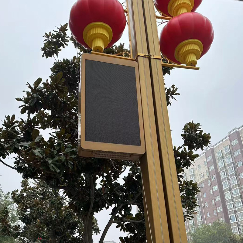Smart Light Pole LED Display Screen