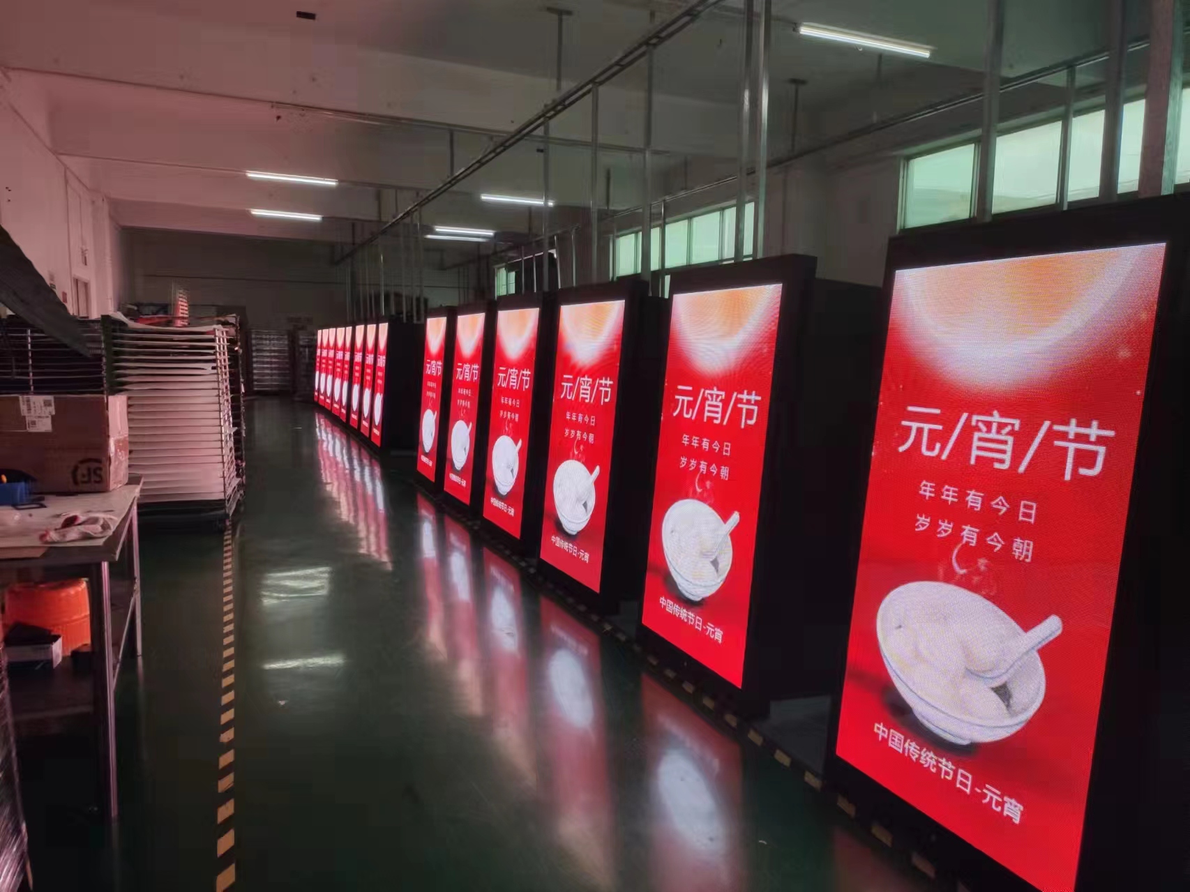 Outdoor street pole led screen P3.84 Street lighting pole led display