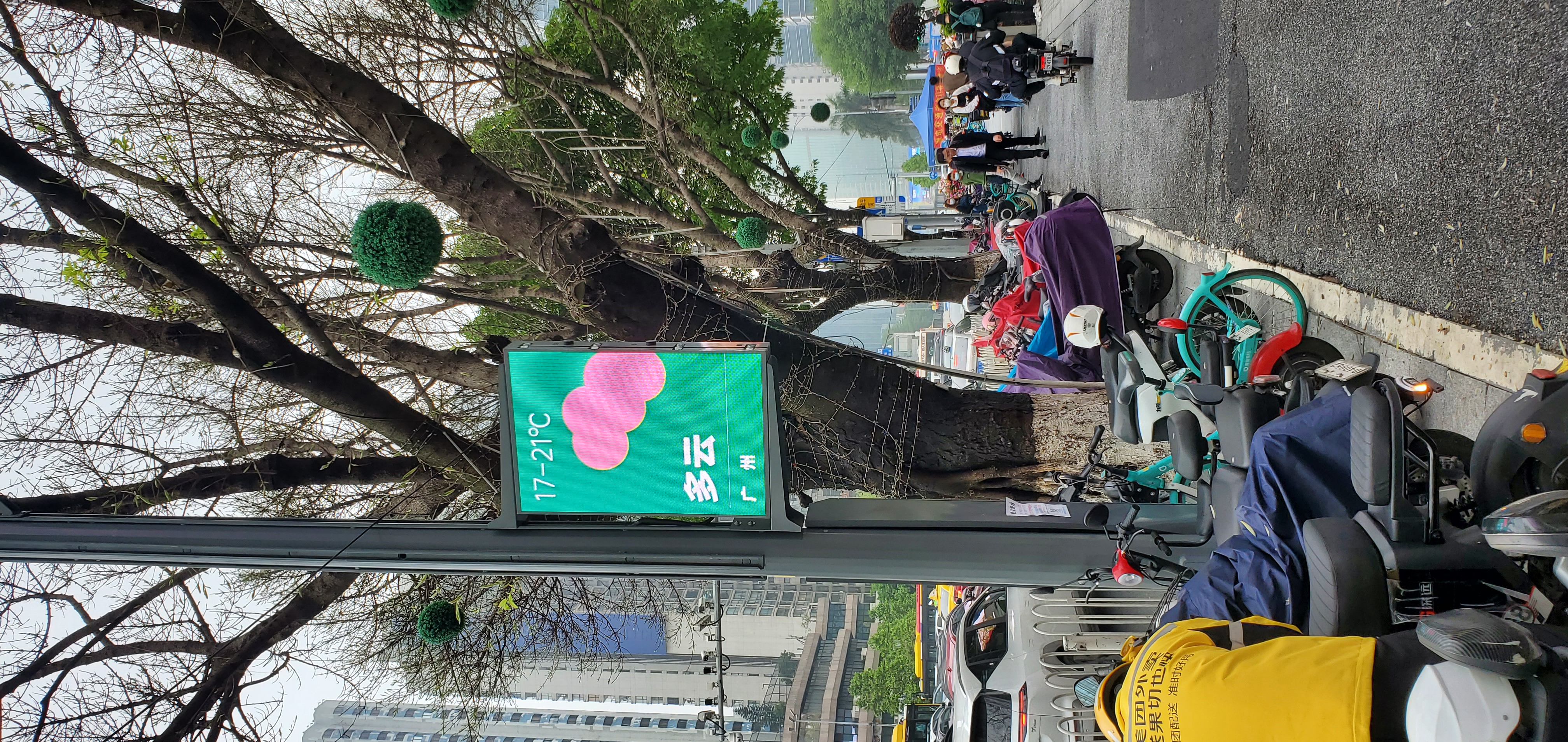  P3.33 Street outdoor pole led display for advertising screen