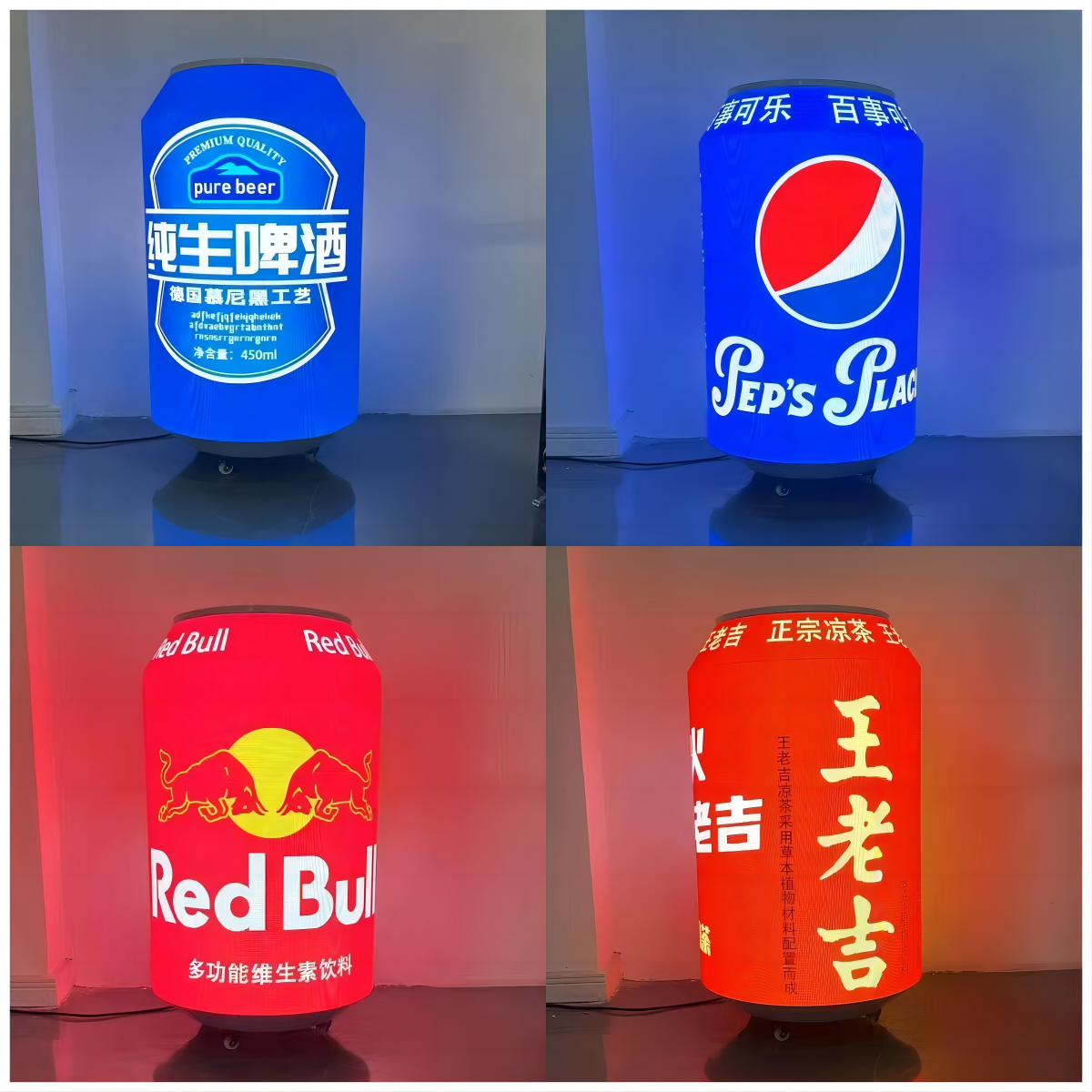  Indoor Advertising Flexible Led Display Beer led display Cola led screen Can led display
