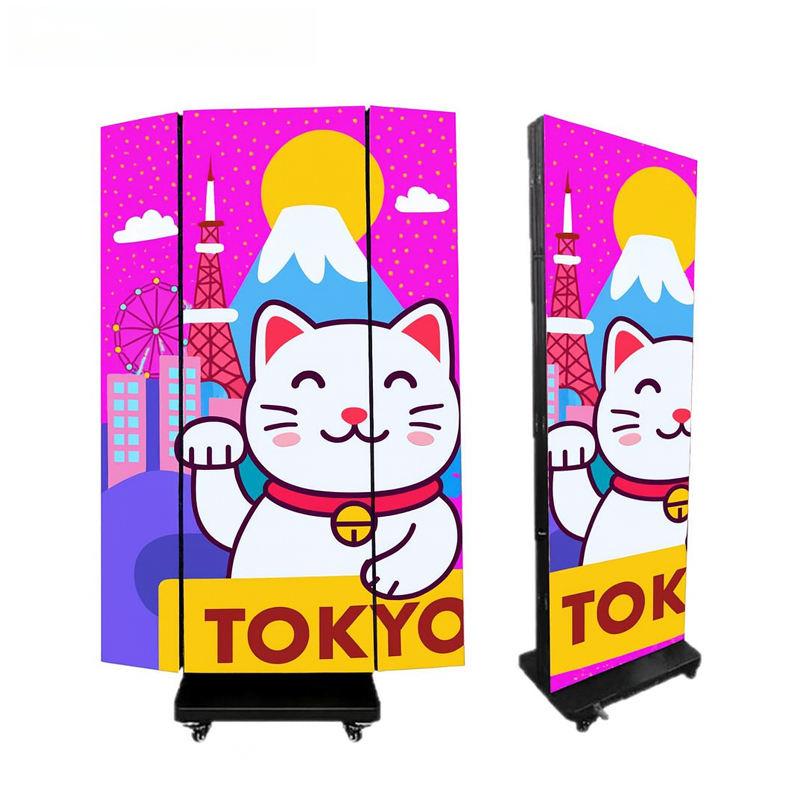 P1.5 Tri Fold Poster Led display Foldable led Screen Double Sided led dispaly