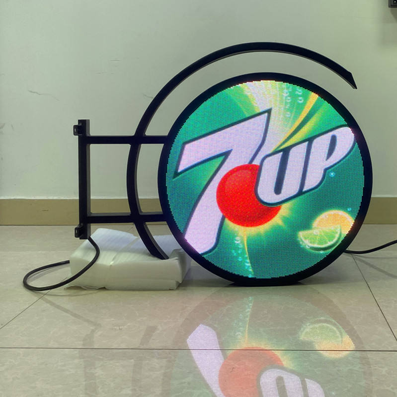  Double-Sided Waterproof P4 LED Display Outdoor Circular LED Screen
