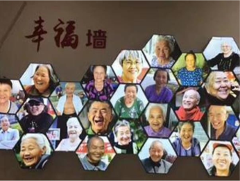 Indoor P2 Hexagonal LED Display Screen