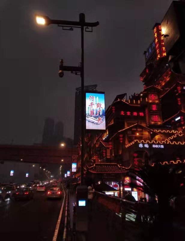 P5 Street Pole Led Screen