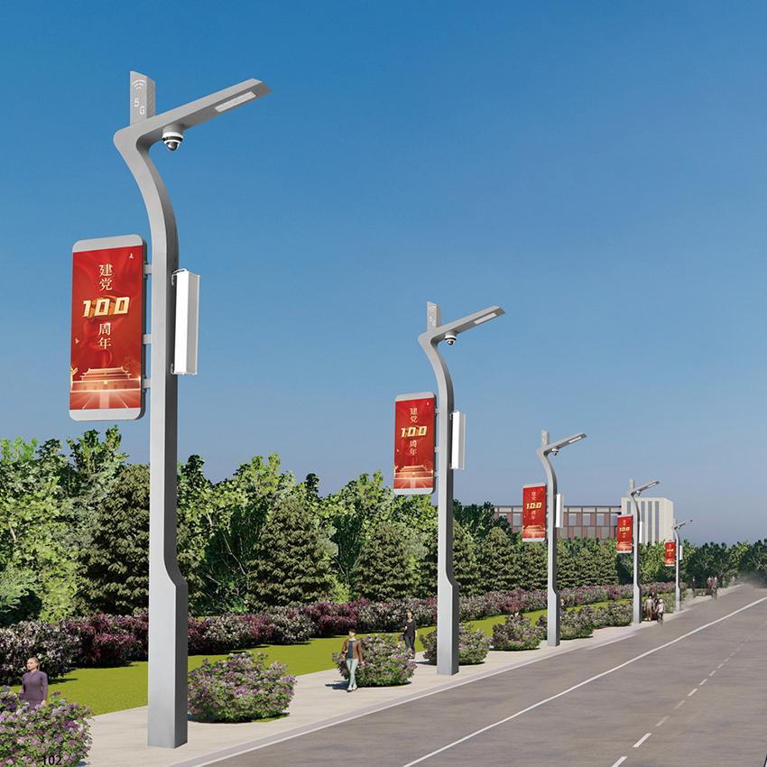 P4 Street Pole Led Screen