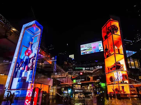 One-stop solution for Naked eye 3D LED display screen