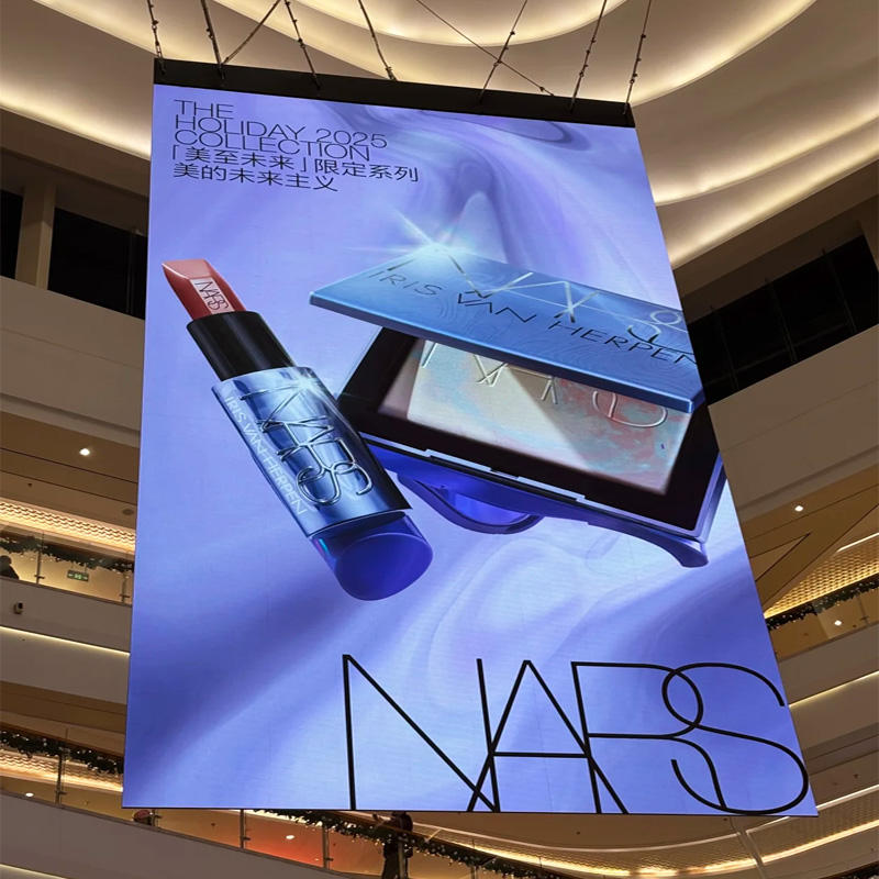 Indoor Ultra-Thin LED Display: Redefining Spatial Visual Communication