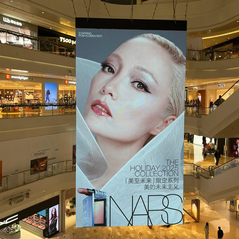 Indoor Ultra-Thin Double-Sided LED Display Screen