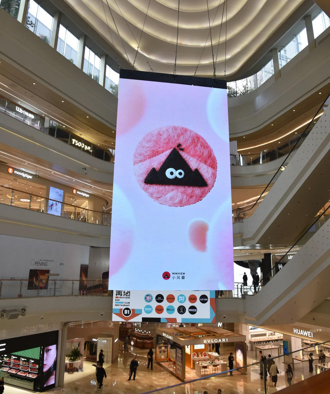 Indoor Ultra-Thin Double-Sided LED Display Screen