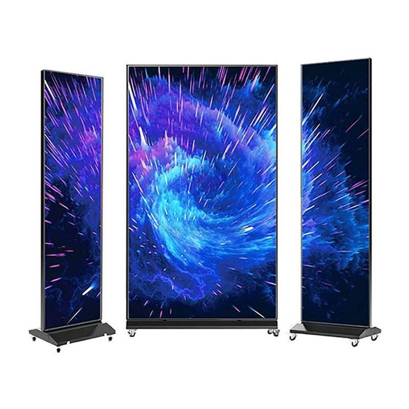 Poster led display screen
