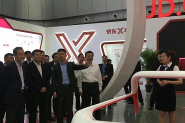 Jingdong global logistics headquarters LED display