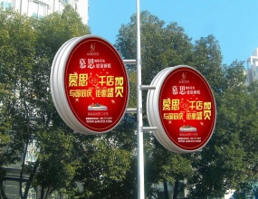 LED显示屏积极响应智慧城市建设