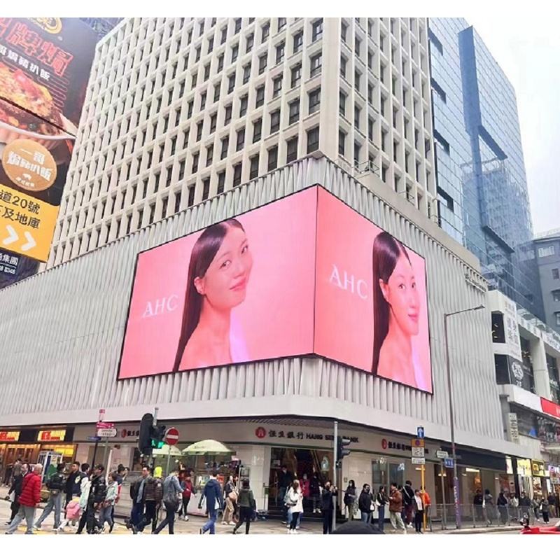 Outdoor Fixed LED Display