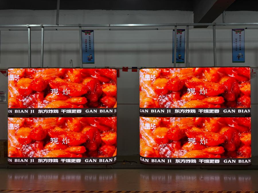 Flexible LED Display Screen - Assisting Catering Chain Store Case: Indoor P1.538 Curved LED Screen