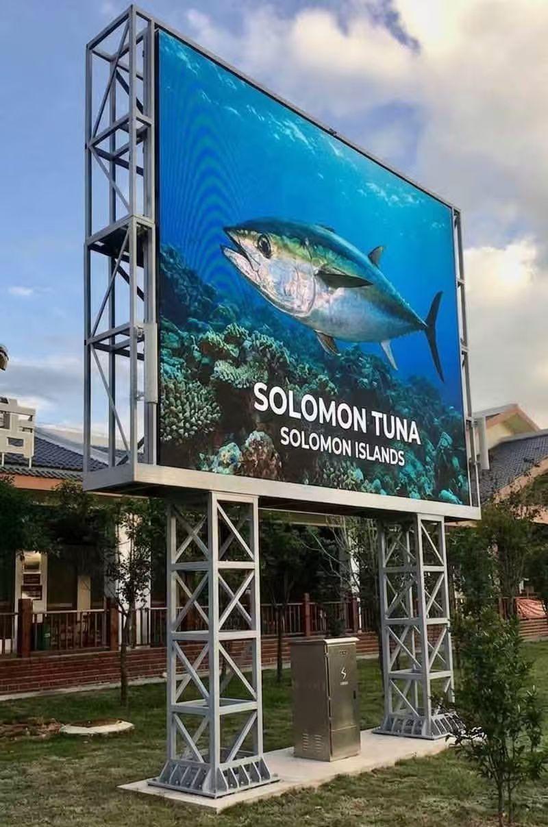 Outdoor Advertising LED Display - Outdoor Led Billboard Case:P4.81 Outdoor LED Screen